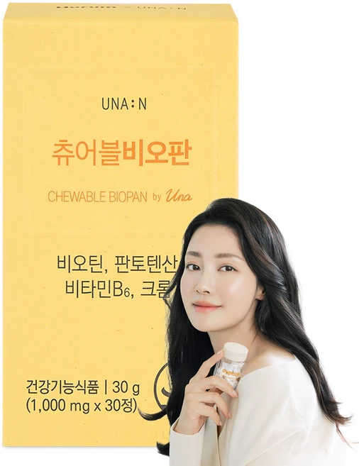휴럼 유나엔 츄어블 비오판 비오틴 판토텐산 비타민B6 크롬 30g, 30정, 1개 - 쿠팡