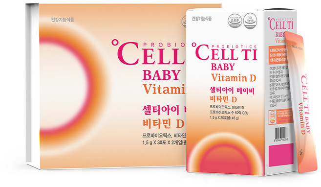 셀티아이 베이비 비타민D [생균전문관리유산균] 우리 아기 첫 유산균 잘 누는 우리 아이 유산균 비타민D 함유, 2박스, 30회분
