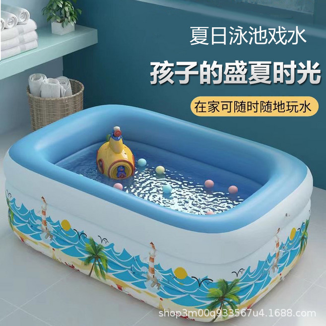 充氣游泳池兒童家用可摺疊嬰兒寶寶小孩成人戶外家庭洗澡池游泳桶, 1個, 電動充氣+游泳圈+脖圈+豪華大禮包