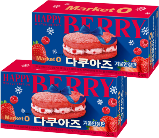 마켓오 다쿠아즈 레드베리, 2개, 192g