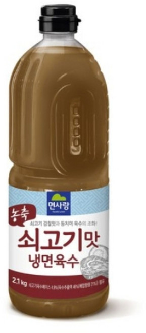 면사랑 농축 쇠고기맛냉면육수2.1kg 6개 1박스, 2.1kg