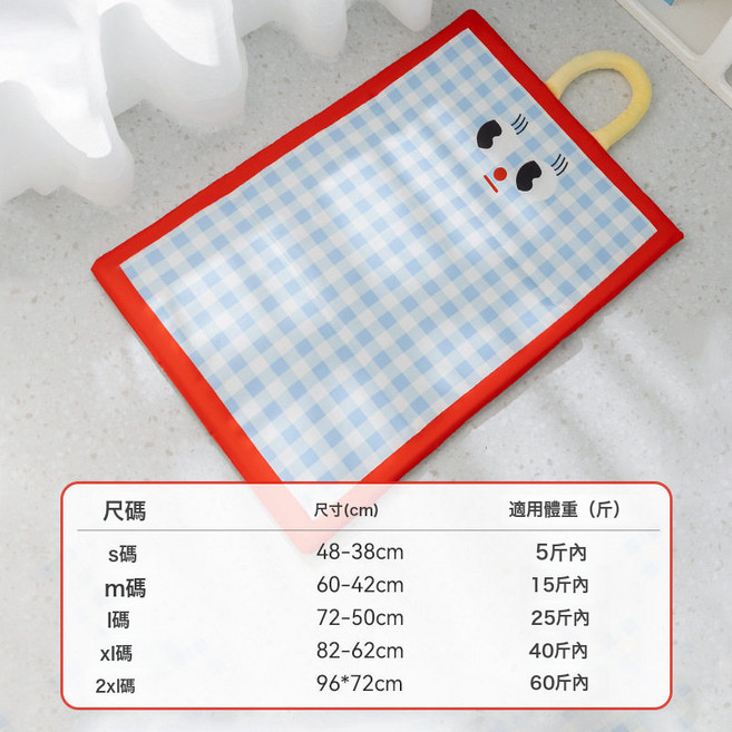 寵物冰墊降溫墊夏季狗狗墊子防水涼墊貓墊子狗窩寵物用品, 1個, 冰萃荔枝水 雙面可用 防水防污