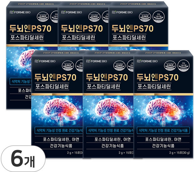 포스파티딜세린 두뇌영양소 식약처인증 두뇌엔 PS70 포미바이오 분말 스틱 15P, 6박스, 30g