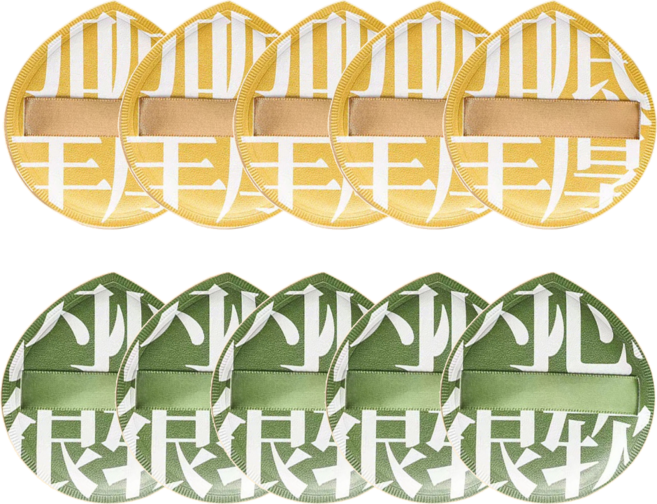 살림코드 틱톡 아기궁둥이 퍼프 모찌퍼프 10p, 1세트, 퍼프 10개