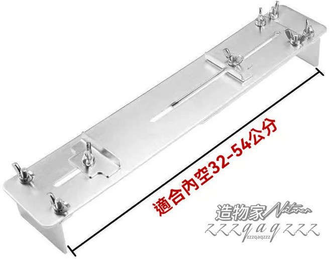 304不鏽鋼磨刀架 料理磨刀架, 304加厚不銹鋼加長款（3mm厚度）,磨刀架+棕剛玉磨刀石, 1個