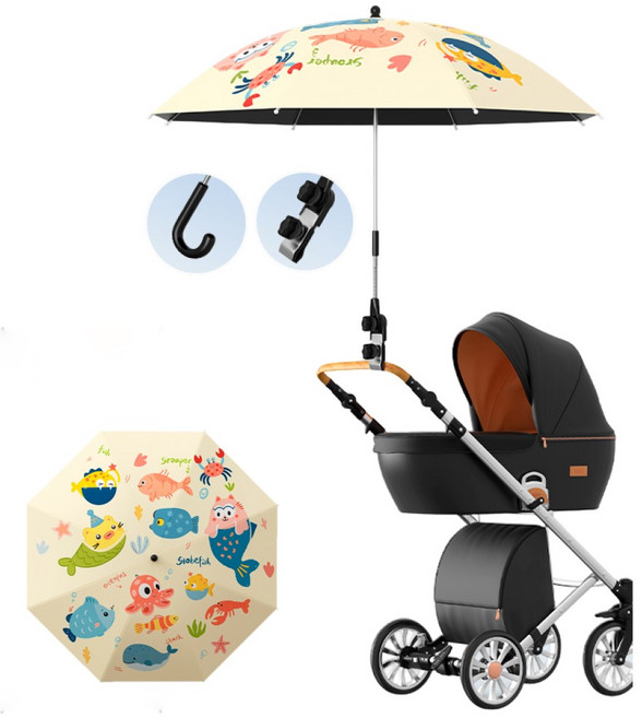 유모차 우산 360도 조절 가능 강아지 양산 햇빛가리개, 1개, 바다속 세계