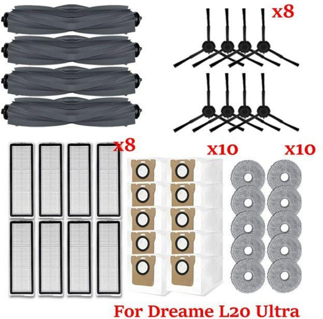 드리미 로봇청소기 L20 교체용 전용 소모품세트 울트라 호환 기본 부속 액세서리 걸레