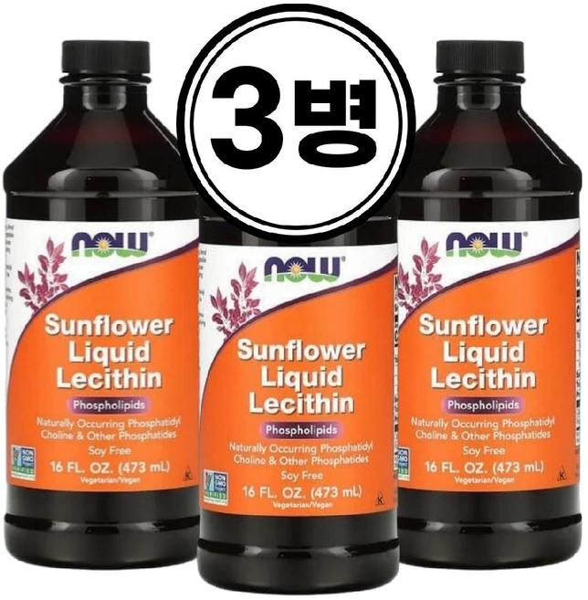 (3병) 나우 푸드 해바라기 액상 레시틴 콜린 포타슘 포스파티딜 473ml Lecithin potassium, 3개 - 쿠팡