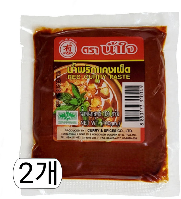 남자이 태국 레드커리 페이스트, 100g, 2개
