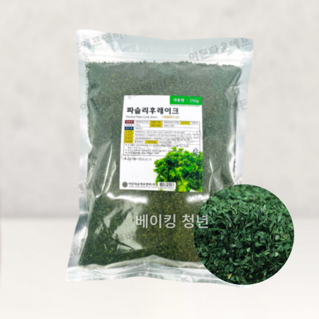 이든 파슬리 분태 파슬리 후레이크, 250g, 1개