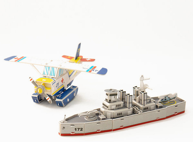 3d 입체퍼즐 탈것 종이 모형 꾸미기 만들기 직소 퍼즐, 배