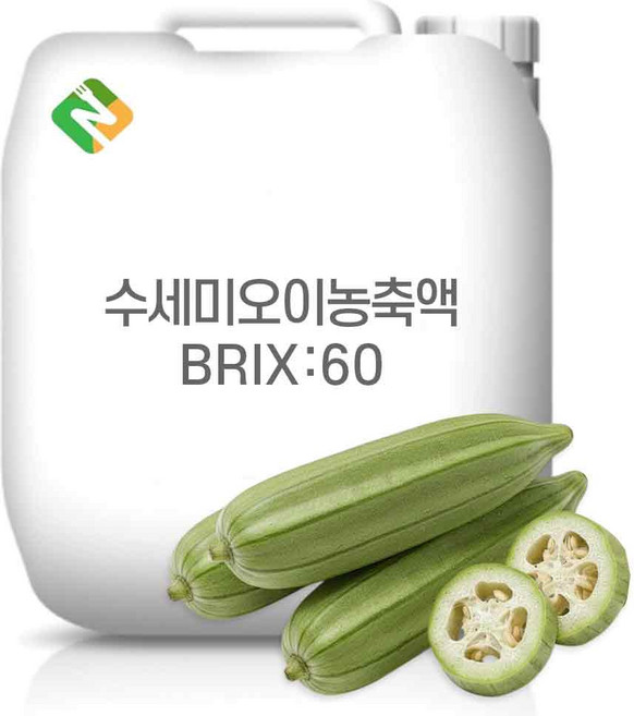 수세미오이농축액 60Brix 200g 샘플, 1개