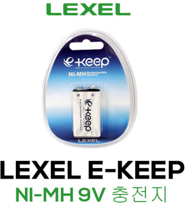 렉셀 9V충전지 250mAh e-keep 9V1알 카드타입, 1개, 1개입