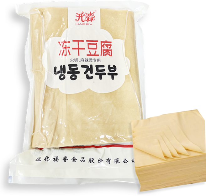 홍홍 중국식품 냉동 건두부 진공 포두부 1kg 다이어트 저칼로리, 1개