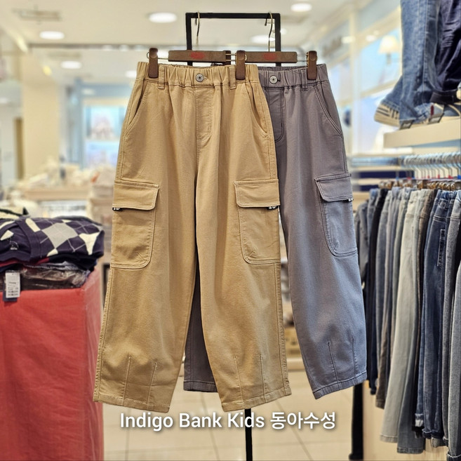 인디고키즈 [스피드배송] 25SS NEW 벌룬배기 카고 면팬츠_동아수성