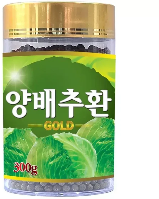 제이야드 국산 골드 양배추환 300g 알환 부모님선물 선용 양추정, 1개