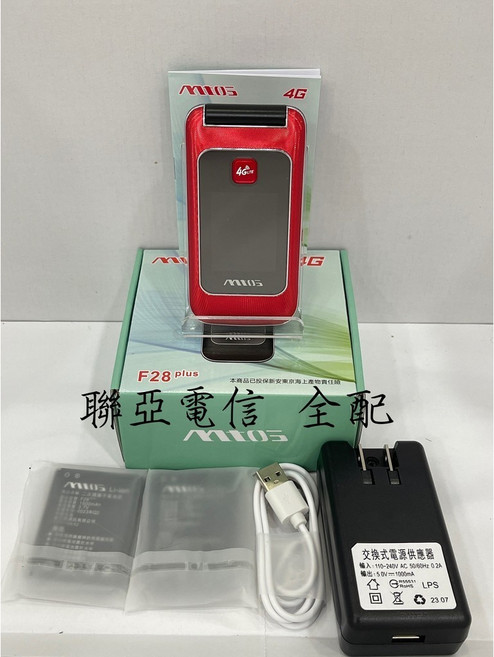 MTO F28plus 4G 按鍵機/老人機，大字/大聲，語音播報, F28+紅色全配, 紅色, 全配