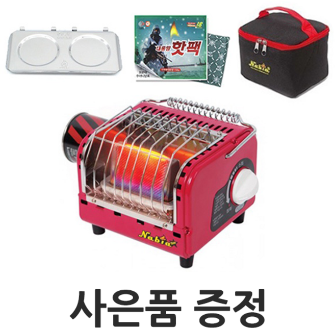 나비아 NGH-1200 <열차단판 포함> 가스히터 낚시 등산 캠핑 휴대용 난로 (레드)