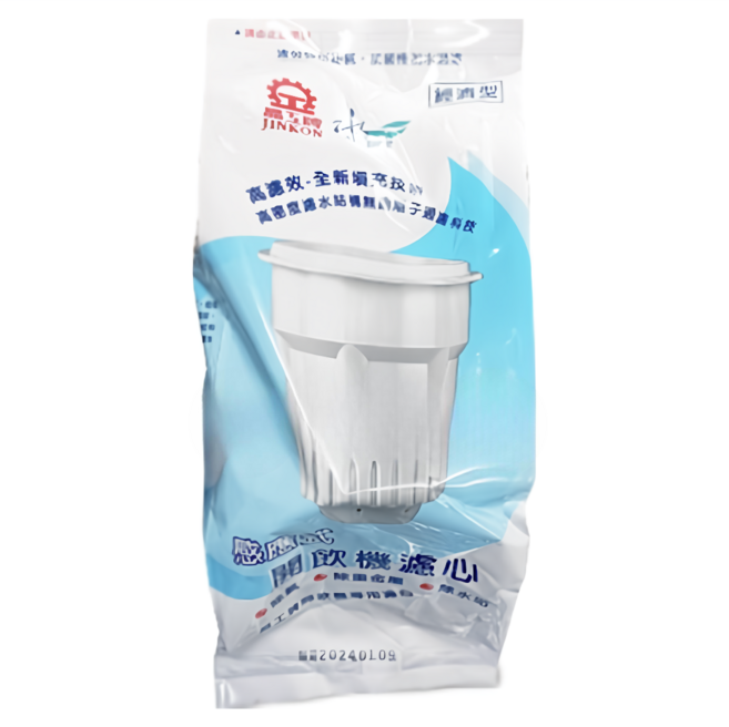 晶工牌 感應式開飲機專用濾心 (可單顆購買)(全系列幾乎都可用), CF-2524, 1個