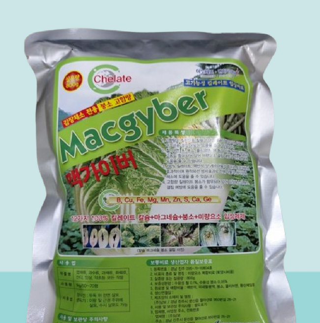 배추 무 붕소 고함량 붕사 황 칼슘 마늘 양파 파 김장채소 고추 붕소결핍 예방 비료 텃밭 주말농장 밑거름 웃거름 맥가이버 비료, 2개, 800g