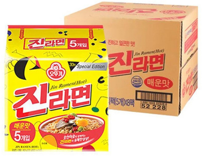 오뚜기 진라면 매운맛 멀티팩 (120g x 5개) x8팩 / 총 40봉지 원산지:상세설명에 표시 진라면매운맛40봉, 40개