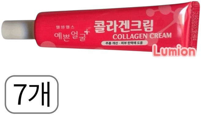 예쁜얼굴 콜라겐 수분탄력 크림, 7개, 25ml