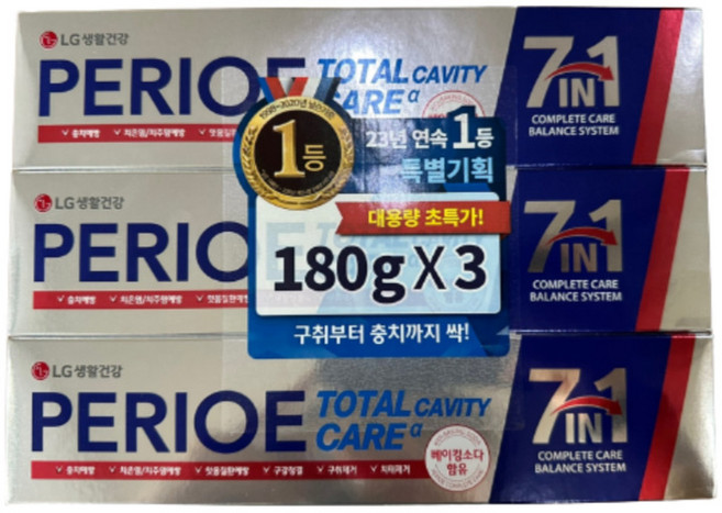 LG생활건강 페리오 토탈 캐비티케어 알파치약 180G X 3개, 1세트, 540g