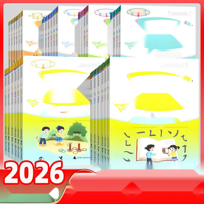 공부플래너 자기주도학습 노트 학습플래너 만다라트 계획표, 11. 5학년 1학기, 수학소교판