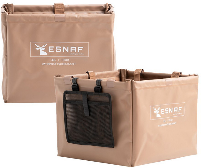 에스나프 사각 방수 설거지통 33L+메쉬포켓 캠핑설거지통 캠핑설거지바스켓 캠핑설거지가방 식기바구니, 탄