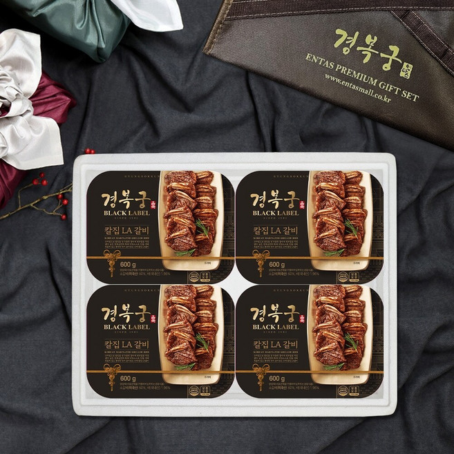 [경복궁 선물세트]칼집LA갈비 선물세트 1호(2.4kg), 4개, 600g