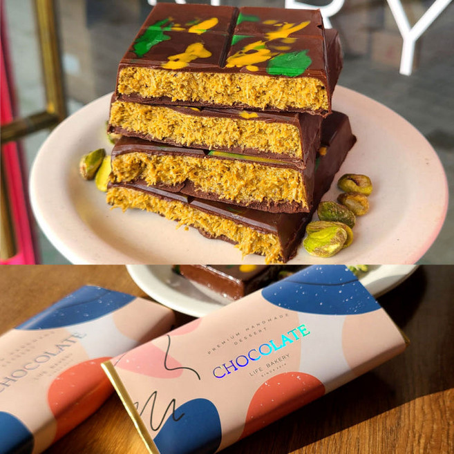 두바이 초콜릿 피스타치오 카다이프 수제 초콜렛 선물 디저트 선물, 1개, 180g