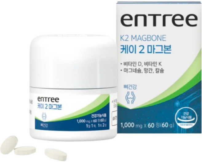 [리빙웰] 케이2마그본 30일분 비타민K2 칼슘 마그네슘 비타민D, 1세트, 60g