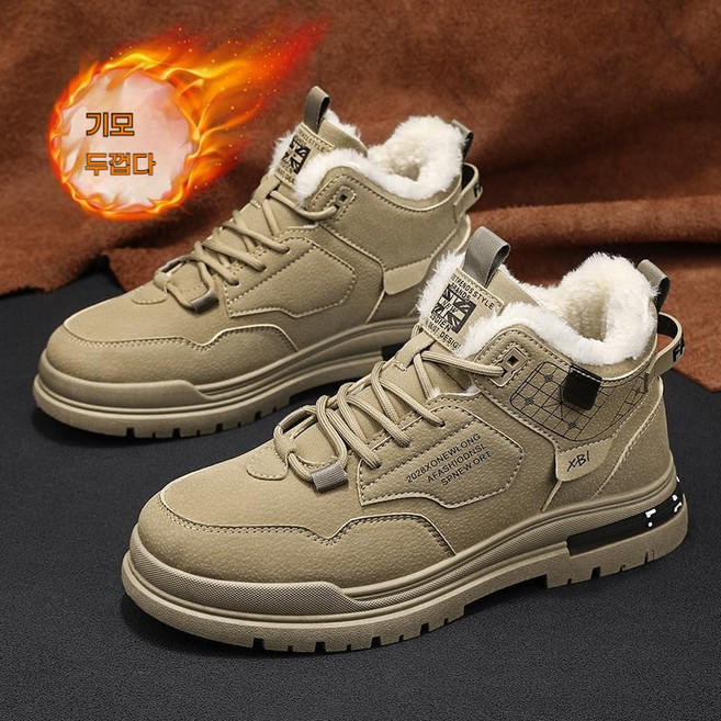 스타일닥터 남자 털 하이탑 운동화 겨울 방한화 페이크 털 두꺼운 하이탑 스노우 부츠