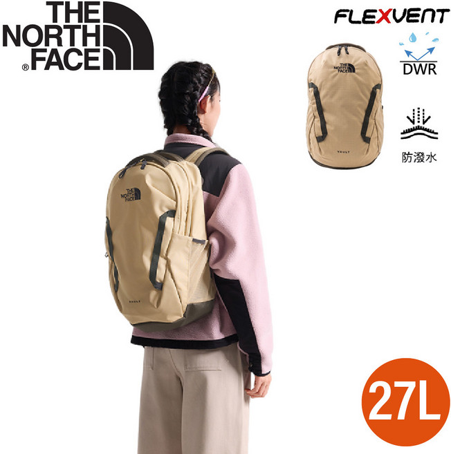 The North Face VAULT 27L 雙肩後背包 | 防潑水、筆電收納、通勤上學旅遊, 卡其