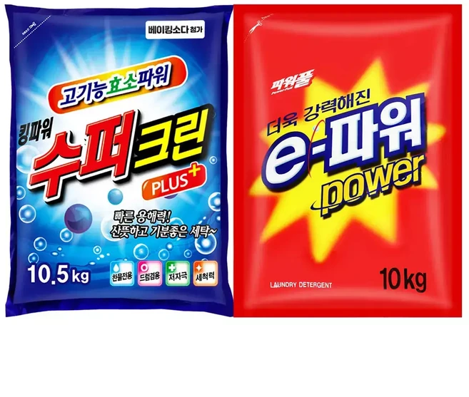 e파워 가루세제10kg x 2개 / 슈퍼크린 수퍼타이 비트 세탁세제, 1개, 10kg