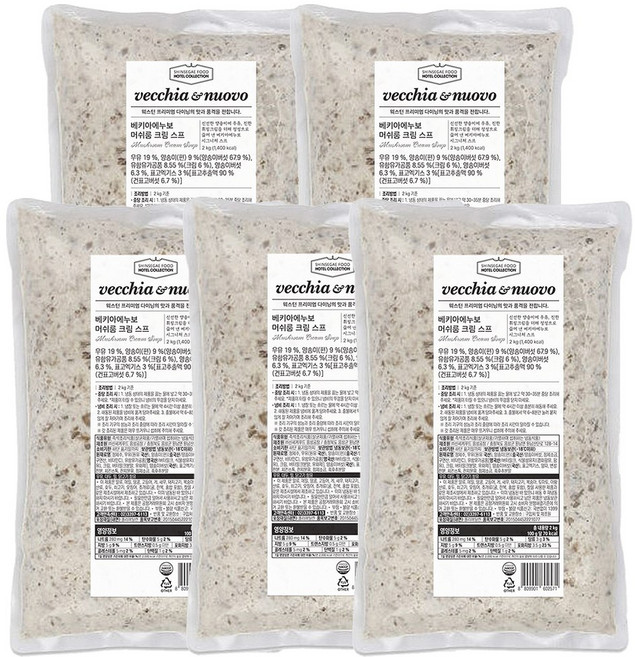 신세계푸드 베키아에누보 머쉬룸 크림 스프 2kg x 5개 / 대용량 업소용 양송이크림스프 양송이스프, 1개, 10kg