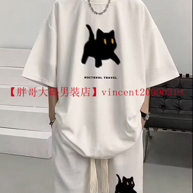 大碼短袖套裝 運動休閒男裝