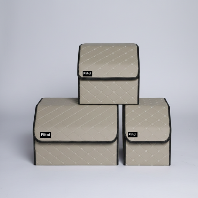 Plitol 프리미엄 차량 수납함, 베이지