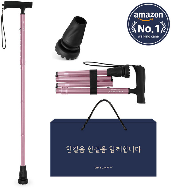 [선물포장]GPTcamp T2M 4단 접이식 초경량 노인 지팡이 어르신 원스텝 폴딩, 1개, 핑크(GPT-T2W)선물포장