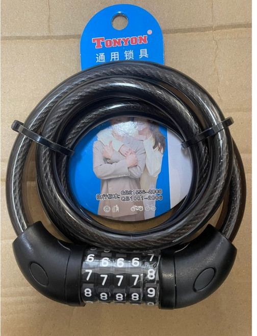 TONYON 通用密碼鎖 鋼絲鎖 鋼纜鎖 腳踏車鎖 自行車鎖 機車鎖 120公分 五位數密碼鎖 鎖架, 5位數密碼鎖, 1個