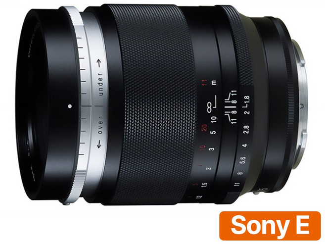 [정품등록시 5만 포인트 3년 보증] 보이그랜더 PORTRAIT HELIAR 75mm F1.8 소니 E마운트 렌즈, 단일품목