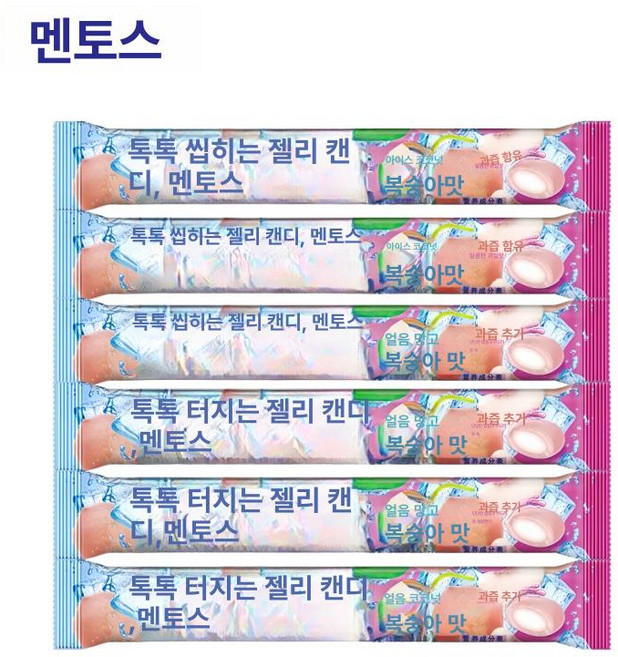 멘토스 스트로베리 민트 캔디 파티백 1.32oz(37g) 15개, 아이스 코코넛 복숭아, 37g