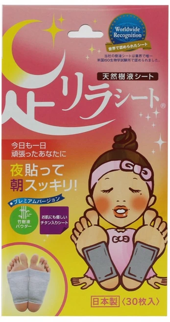 나카무라 아시리라시트 팩 티타늄, 1개, 30매입 - 쿠팡