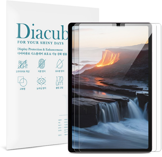다이아큐브 레노버 리전 Y700 3세대 간편부착 6H 고경도 유리코팅 깨지지 않는 Flexible 방탄강화 블루라이트차단 액정보호필름, 2개