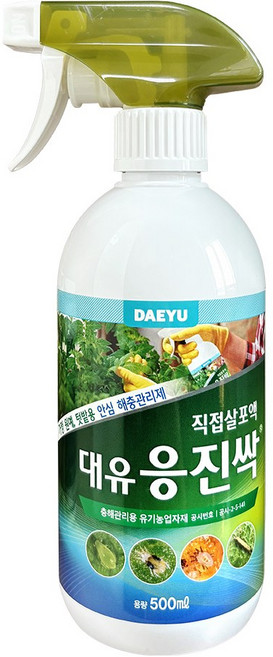 응진싹 스프레이 500ml 해충관리 유기농업자재 직접살포액, 1개