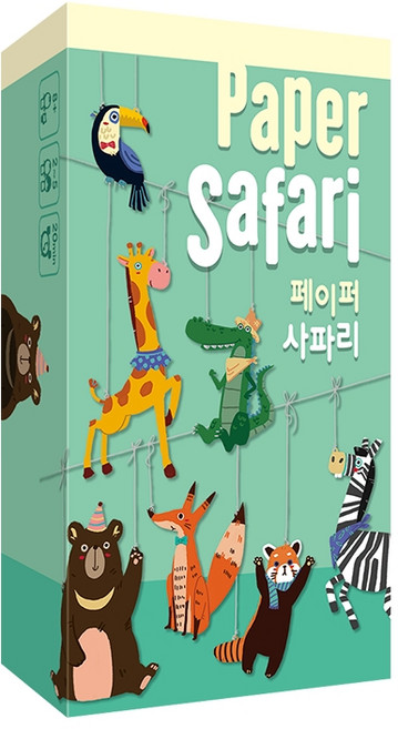 페이퍼사파리 보드게임 (8세 이상 2-5명 20분), 1개