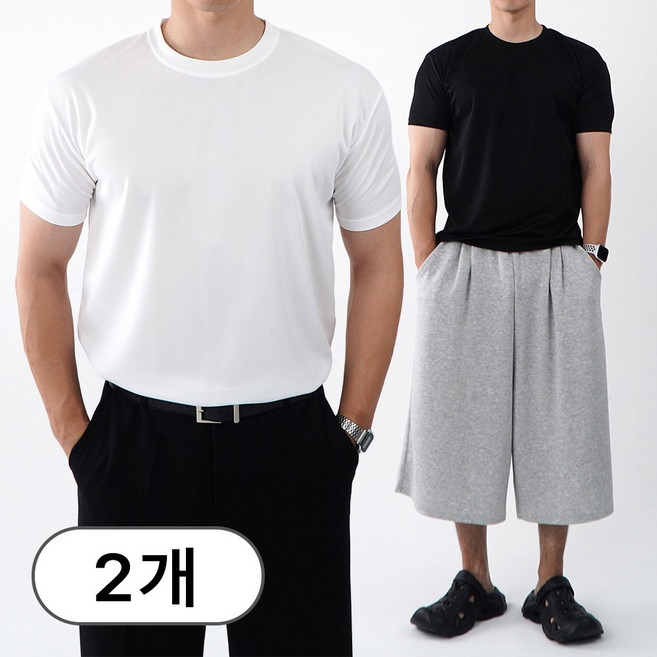 1+1 쿨링 메쉬 남자머슬핏반팔 기능성반팔티 흰색면티