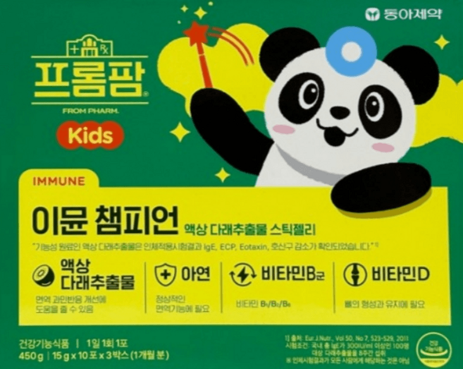 동아제약 프롬팜 이뮨 챔피언 키즈, 1박스, 30회분