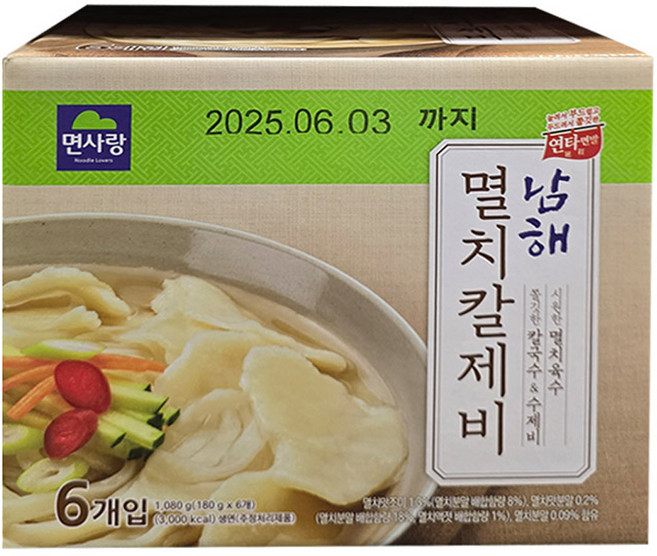 면사랑 남해 멸치칼제비 180G X 6입, 6개