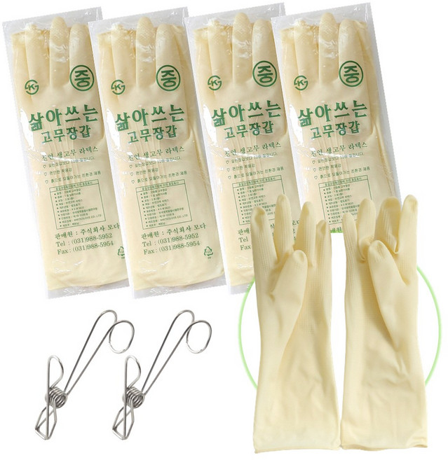 삶아쓰는 고무장갑 순수 라텍스 팔목고무장갑 여유핏 5켤레 집게2p, 중(M), 5개